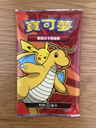 日版Pokemon卡包麥當勞