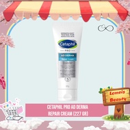 Imp -Cetaphil PRO AD Derma Repair Cream (227 gr)