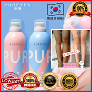 [BEST SELLER] PUREYES SKIN WHITENING AMINO ACID CREAM MOUSSE SHOWER GEL 350ml PINK [TOP 1 BEST SELLE