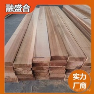 Pine Red Cedar Wood Panels, Cladding, Wall Panels, Knotless Wood, Red Cedar Outdoor Anti-Corrosion W