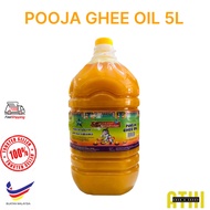 POOJA GHEE OIL / 5 LITRE