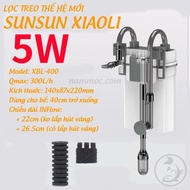 Lọc Treo Thế Hệ Mới SUNSUN Xiaoli XBL-300 | XBL-400 | XBL-500 | XBL-600