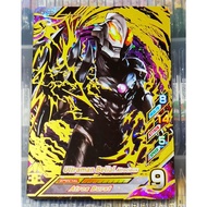 (MY RB Ver.3) (UR)Ultraman Belial Atrocious B3-009 (Scannable) Ultraman Fusion Fight Games Card