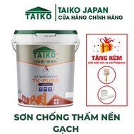 Keo Chống Thấm PU (Polyurethane) Taikomi PU95 Thùng 1 Lít - Xử lý chống thấm nền gạch bề mặt bê tông