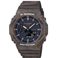 [G-Shock]神秘森林八角形GA-2100FR-5AJF Brown Men's