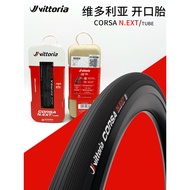 Victoria VITTORIA Koza CORSA NEXT Folding Road Bike Clincher Outer Tire Tire