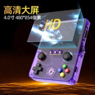 2025X6PLus Handheld Game Console 13cm HD Large Screen Retro Nostalgic PSP Arcade Game Console