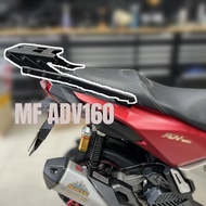 GIVI MF folding bag, GIVI SRX load-bearing port for ADV160 - Genuine