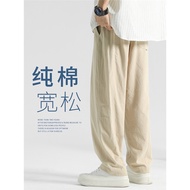 dockers dockers pants Cotton Linen Pants - Men's Summer Casual Wear