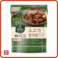CJ Bibigo Quail Eggs Beef jangjorim(Beef boiled down in soy sauce)125g
