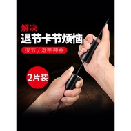 Clamp Rod Retractor Fishing Rod Clamp Rod Retractor Rod Retractor Automatic Fishing Rod Retractor Re