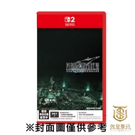[Just Want To Play] 26 Years 1/22 Launch NS2 Switch2 Space Warrior 7 Rebirth Chinese Version Intergr