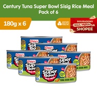 Century Tuna Super Bowl Sisig Rice Meal 180g (Pack of 6) Tuna Canned Tuna
