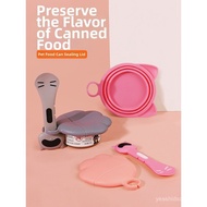 7o | Pet Food Can Lid & Spoon Silicone Sealed Cover N0VH