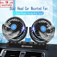 Nissan Car Portable Dual Head Fan 12V Cigarette Lighter Interface Mini Air Cooler For Navara Almera 