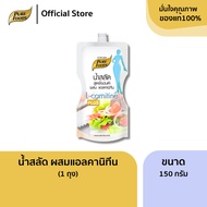 Pure Foods Low Fat Salad Dressing With Alkaline 150 G (1 Pack)
