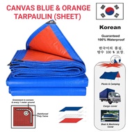 [KOREA] Blue Orange (P1) Lorry Canopy Tear Resistance Waterproof Canvas Tarpaulin Sheet Kanvas Lori Kanopi Terpal Tebal