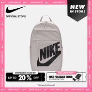 Nike  Elemental Backpack (21L) Bag - College Grey [DD0559-014]