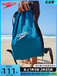 Speedo Speedo กระเป๋ากันน้ำว่ายน้ำผู้ชายและกีฬาสำหรับผู้หญิงกระเป๋าชายหาดฟิตเนสกระเป๋าเป้สะพายหลังใส่ของความจุมาก
