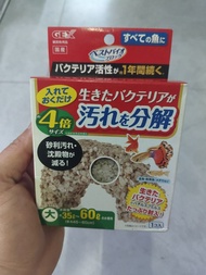 GEX 魚缸過濾細菌塊