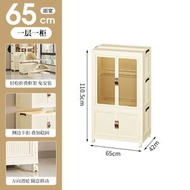 #N/A - B79 折疊 收納櫃 免安裝 臥室客廳 附衣架 收納 整理櫃 兒童衣櫃