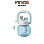 FUYOU Chubby Pot Blue - 800ml Drinking Bottle