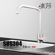 SHUISHA SUS304 Stainless Steel Rotatable Kitchen Sink Hot and Cold Water Mixer Faucet Tap 360° Tank 