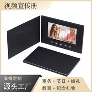 Multifunctional Commercial Video Invitation Letter Video Promotional Book Multifunctional 23cm Video