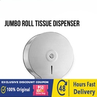 Jumbo Roll Tissue Dispenser/Stainless Jumbo Tissue Roll No drilling required 25 * 26 Tissue Roll Hol