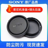 Sony Micro Single E Mount Body Cap Camera Lens Back Cap Suitable for a6000 A6400 a7m3 A6300