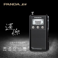 Panda6204Small Stereo Radio Multi-Band Card Slot Mini Pocket Semiconductor MP3Player O3H0