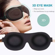3D Three-Dimensional Shading Sleeping Goggles Airplane Travel Goggles Men Women Relieve Eye Fatigue 