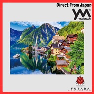 Yanoman 500-Piece Jigsaw Puzzle Made in Japan - Beautiful Lakeside Scenery of Hallstatt, Austria