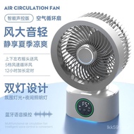 Charging Cross-Border Long Battery Life Fan Air Small Desktop Voice New Style Fan Ready Stock Fast S