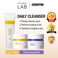 Unlabel LAB Vitamin C Face Wash / Vitamin C Cleansing Balm / Bakuchiol Cleansing Balm