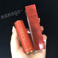 lancome蘭蔻限量款皮革196#唇膏