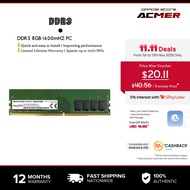 Fertilume 8GB DDR3L / DDR3 1600MHz (DDR3L-1600) PC3L-12800 / PC3-12800 (PC3-12800U) Non-ECC Unbuffer