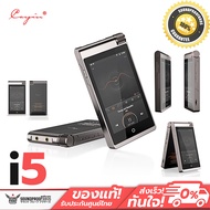 Cayin i5 สุดยอด Android Music Player ระดับเรือธงรองรับ lossless dsd pcm มี wifi และ bluetooth