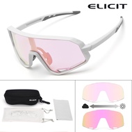 【ELICIT】Stylish Photochromic Sunglasses UV Protection Unisex Perfect for Outdoor Sports Running Fish