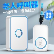 Elderly Pager Elderly Pager Household Bedside One-Button Emergency CALL Help CALL Press Bell CALL Be