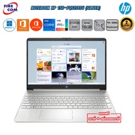โน๊ตบุ๊ค Notebook HP 15s-fq5378TU (Silver) B12TDPA#AKL ลงโปรแกรมพร้อมใช้งาน สามารถออกใบกำกับภาษีได้