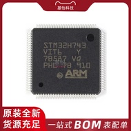 STM32H743VIT6TR IC Asal Jenama Baru LQFP100 Mikropengawal Cip MCU STM32H743VIT6