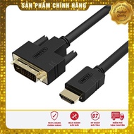 Cáp HDMI to DVI 24+1 - 10m Unitek Y-C222 Chính hãng