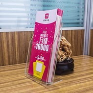 A4/A5/A6 Foldable Desktop Storage Box Bank Promotional File Flyer Transparent Acrylic Desktop Displa