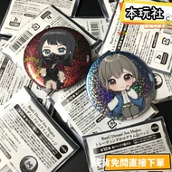 BanG Dream It's MyGO ave mujica Anime Merchandise