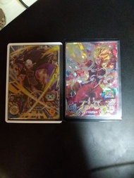 四星龍珠卡