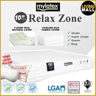 Living Mall MyLatex RELAX ZONE 10" 7-Zone Natural Latex Mattress Cooling Silk Cover - All Size