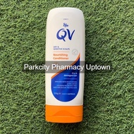 Ego Qv Hair Nourishing Shampoo Conditioner Gentle Shampoo 250g