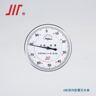 Ingredient Six Diamond Two-Way Shockproof 10% Strap Diamond 0-5 0-10