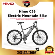 Himo C26 Hybrid Electric Mountain Bike